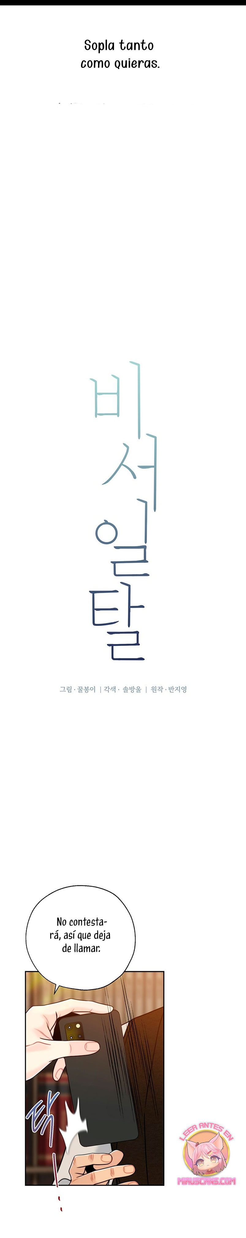 La decisión de la secretaria Capítulo 60 - Página 15