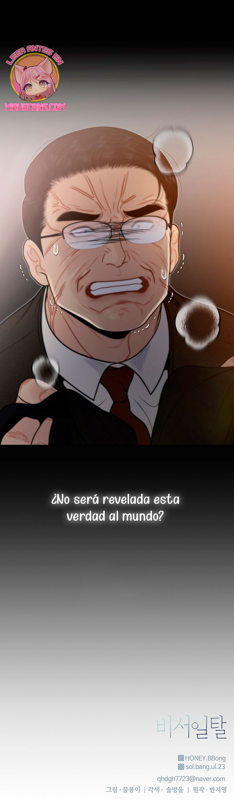 La decisión de la secretaria Capítulo 60 - Página 36