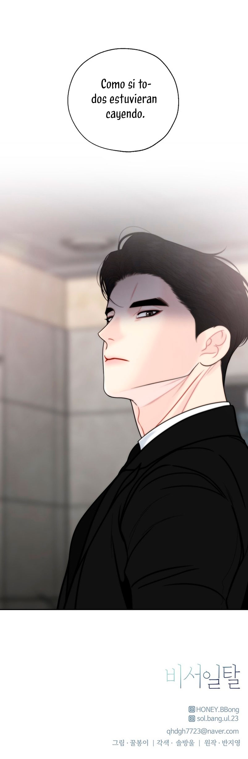 La decisión de la secretaria Capítulo 61 - Página 29