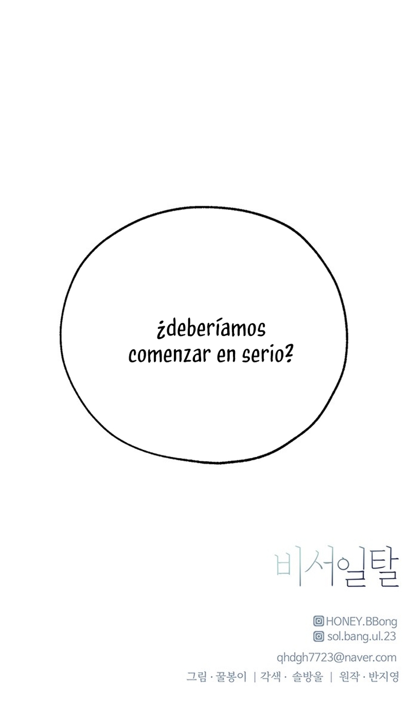 La decisión de la secretaria Capítulo 63 - Página 27