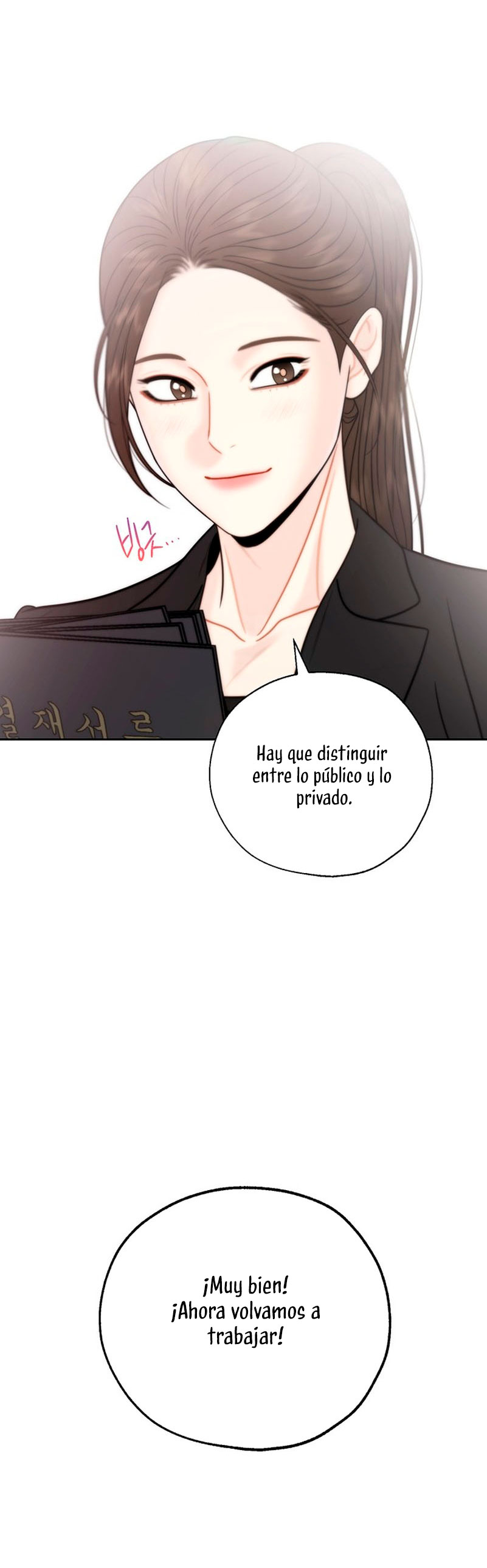 La decisión de la secretaria Capítulo 64 - Página 28