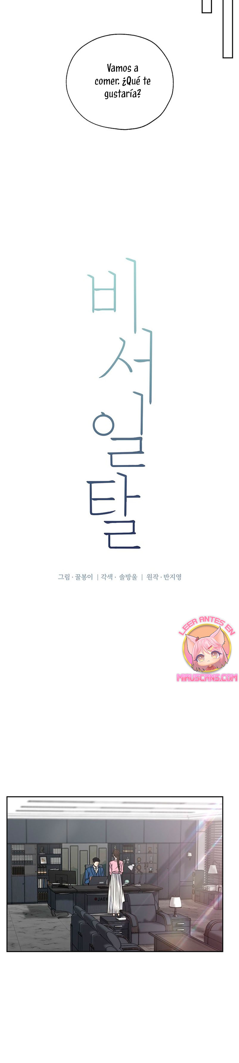 La decisión de la secretaria Capítulo 67 - Página 9