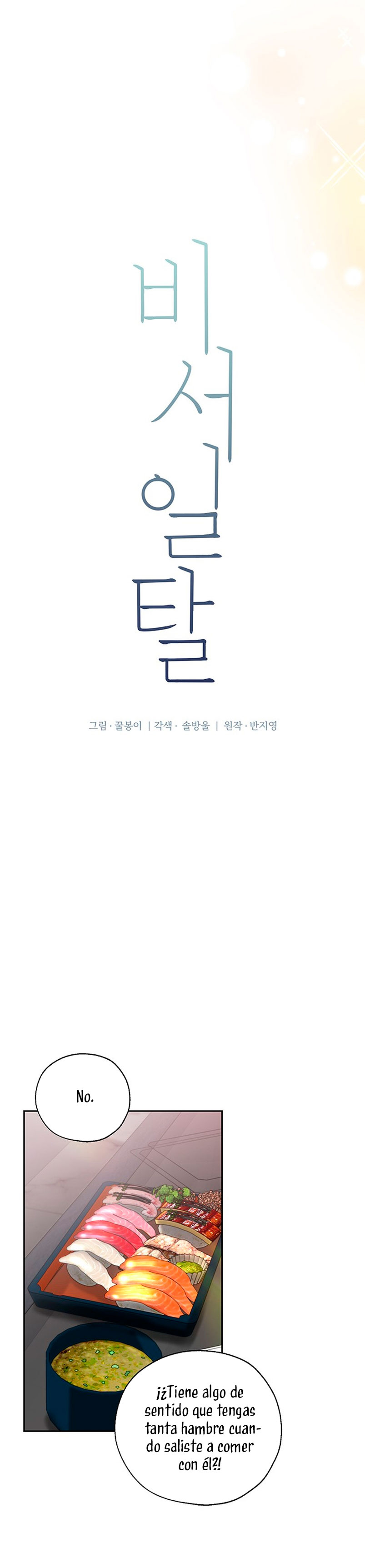 La decisión de la secretaria Capítulo 68 - Página 28