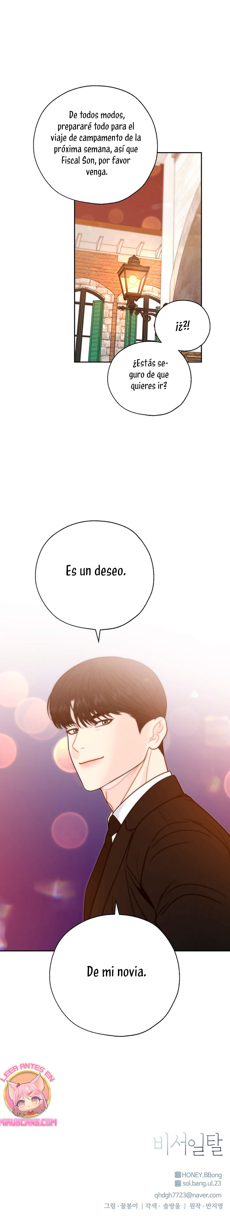 La decisión de la secretaria Capítulo 69 - Página 28