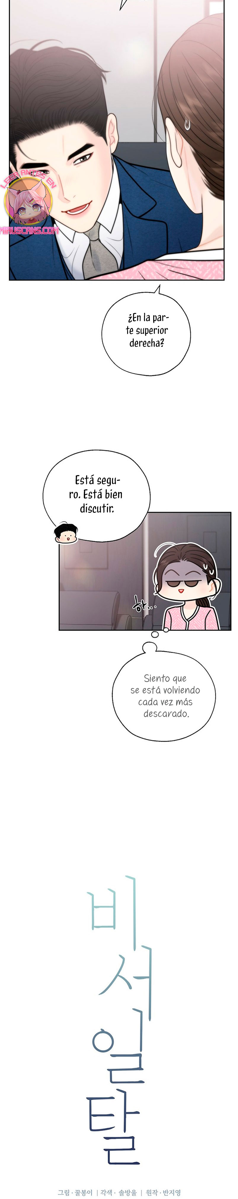 La decisión de la secretaria Capítulo 69 - Página 8