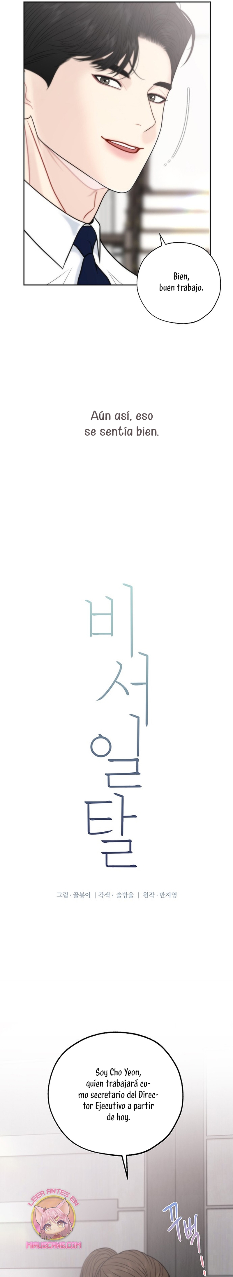 La decisión de la secretaria Capítulo 71.2 - Página 20