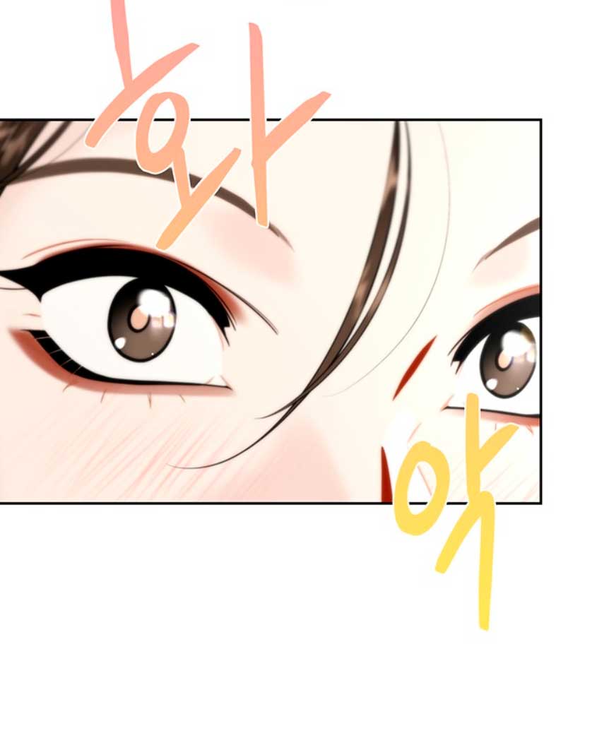 La decisión de la secretaria Capítulo 8 - Página 14