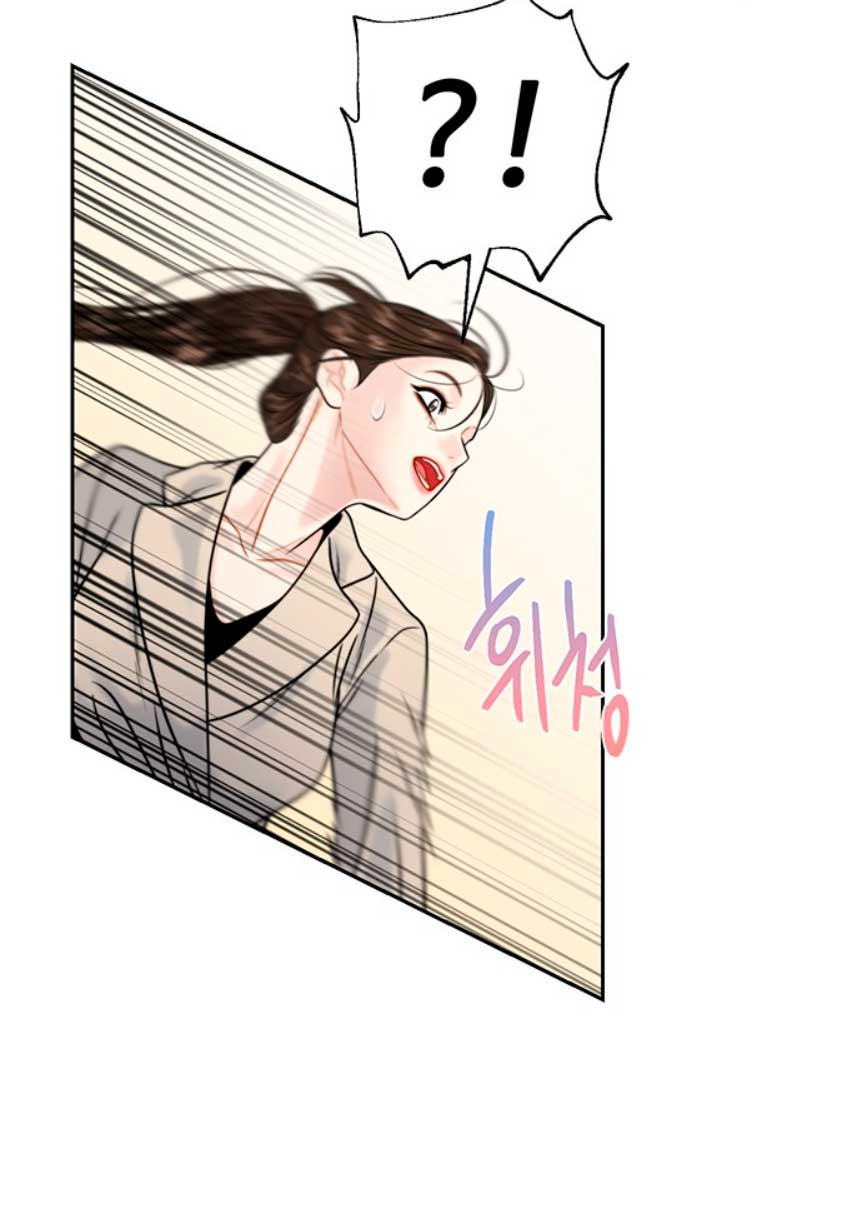 La decisión de la secretaria Capítulo 8 - Página 28