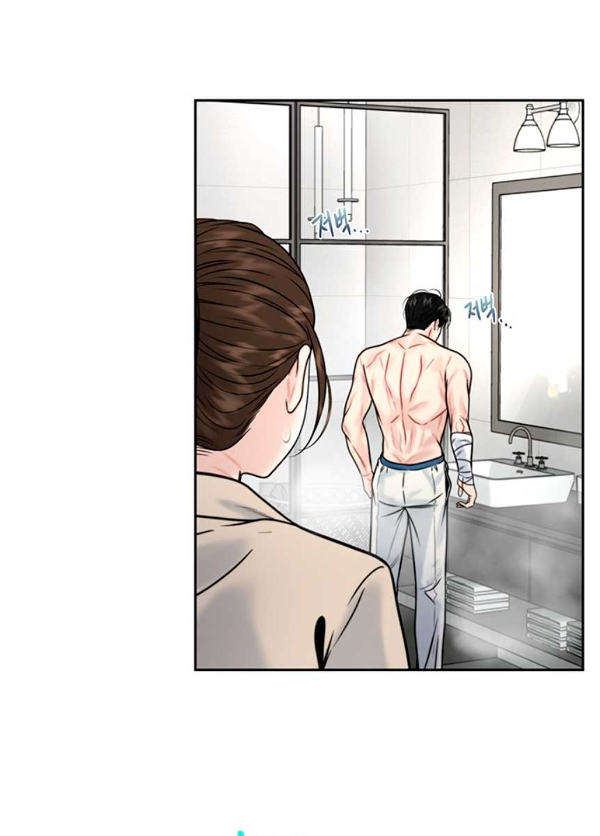 La decisión de la secretaria Capítulo 8 - Página 31