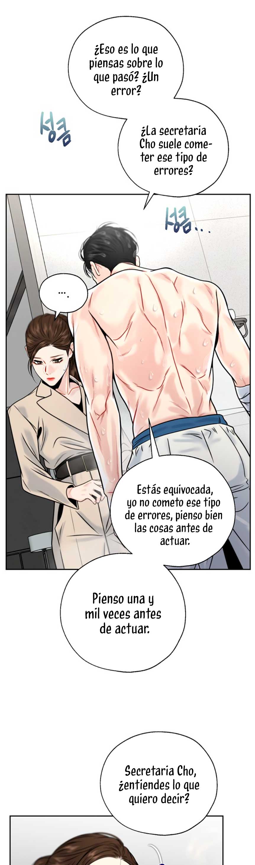 La decisión de la secretaria Capítulo 8 - Página 33