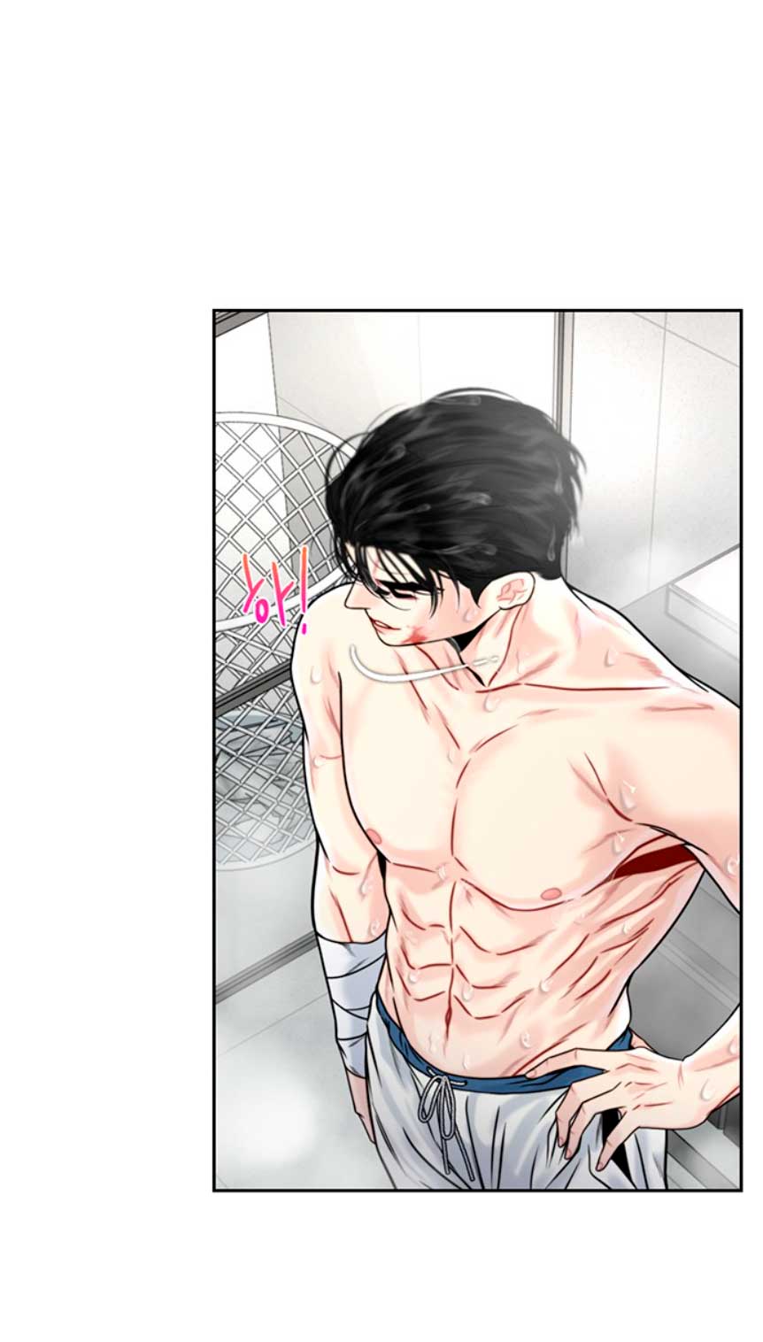 La decisión de la secretaria Capítulo 8 - Página 40