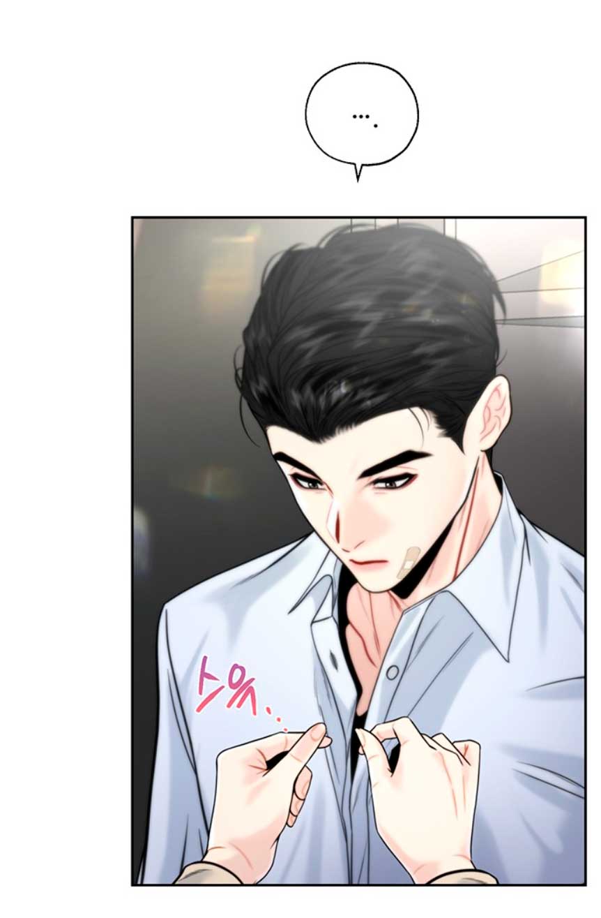 La decisión de la secretaria Capítulo 8 - Página 51