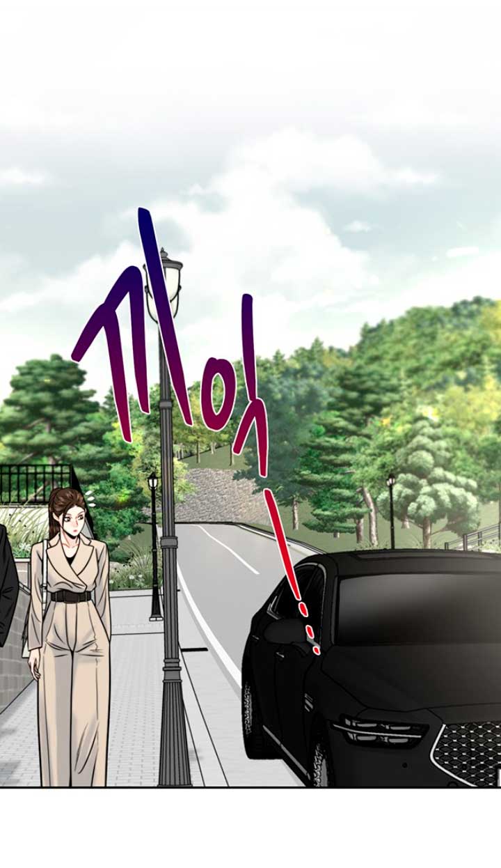 La decisión de la secretaria Capítulo 9 - Página 32