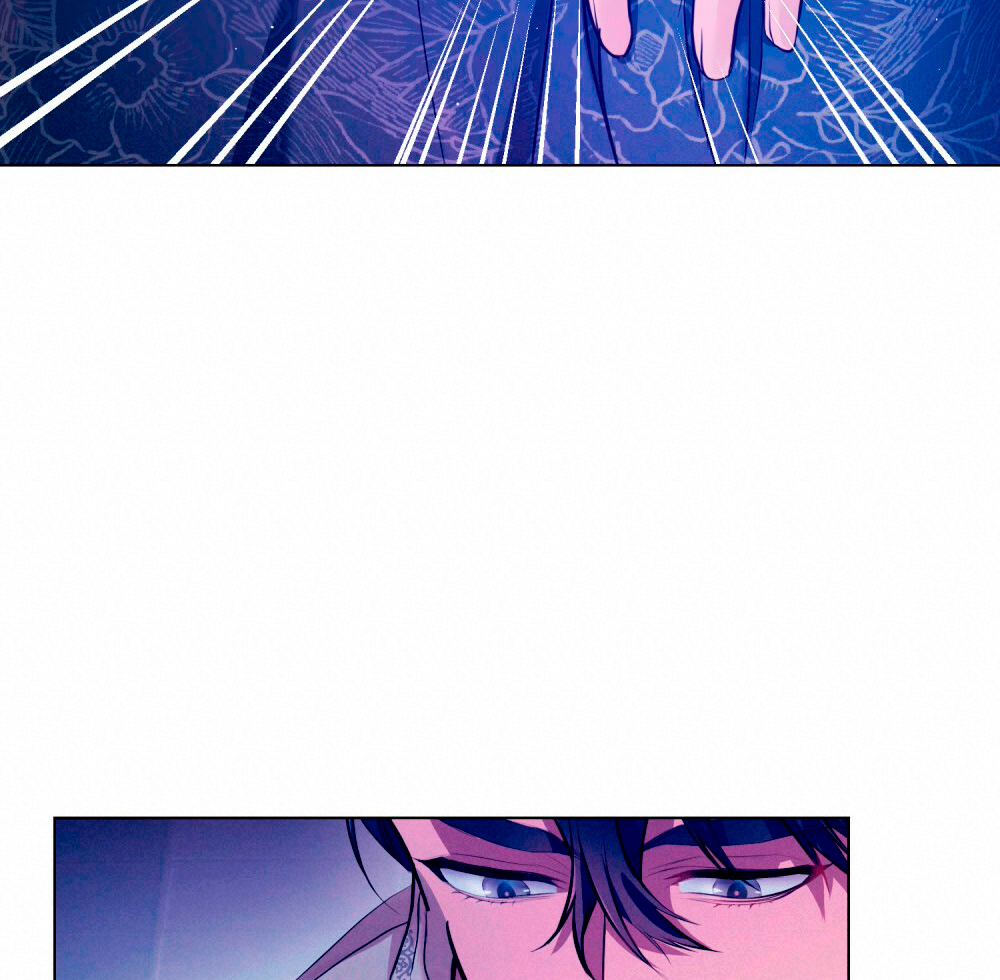 Desobedece al duque si te atreves Capítulo 0 - Página 22