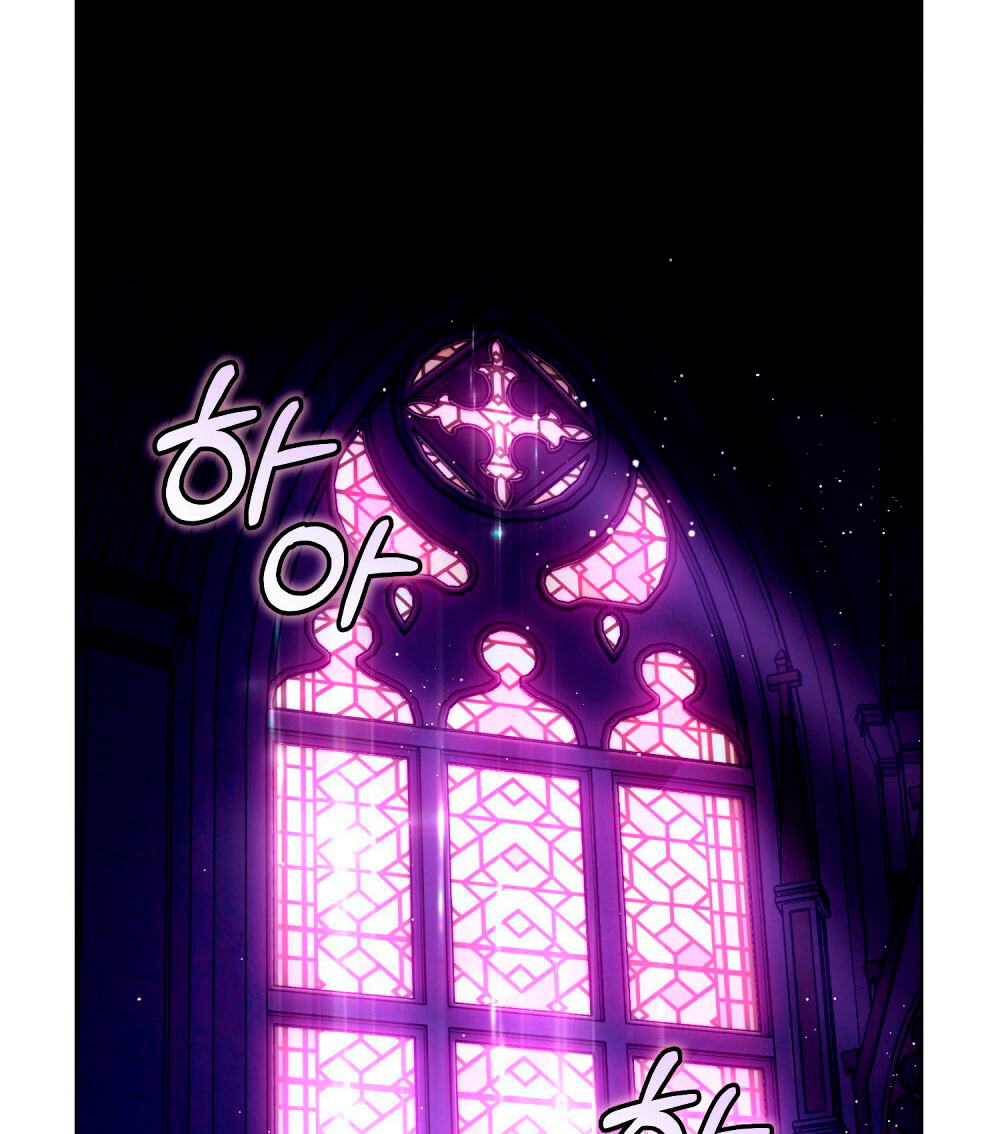 Desobedece al duque si te atreves Capítulo 0 - Página 3