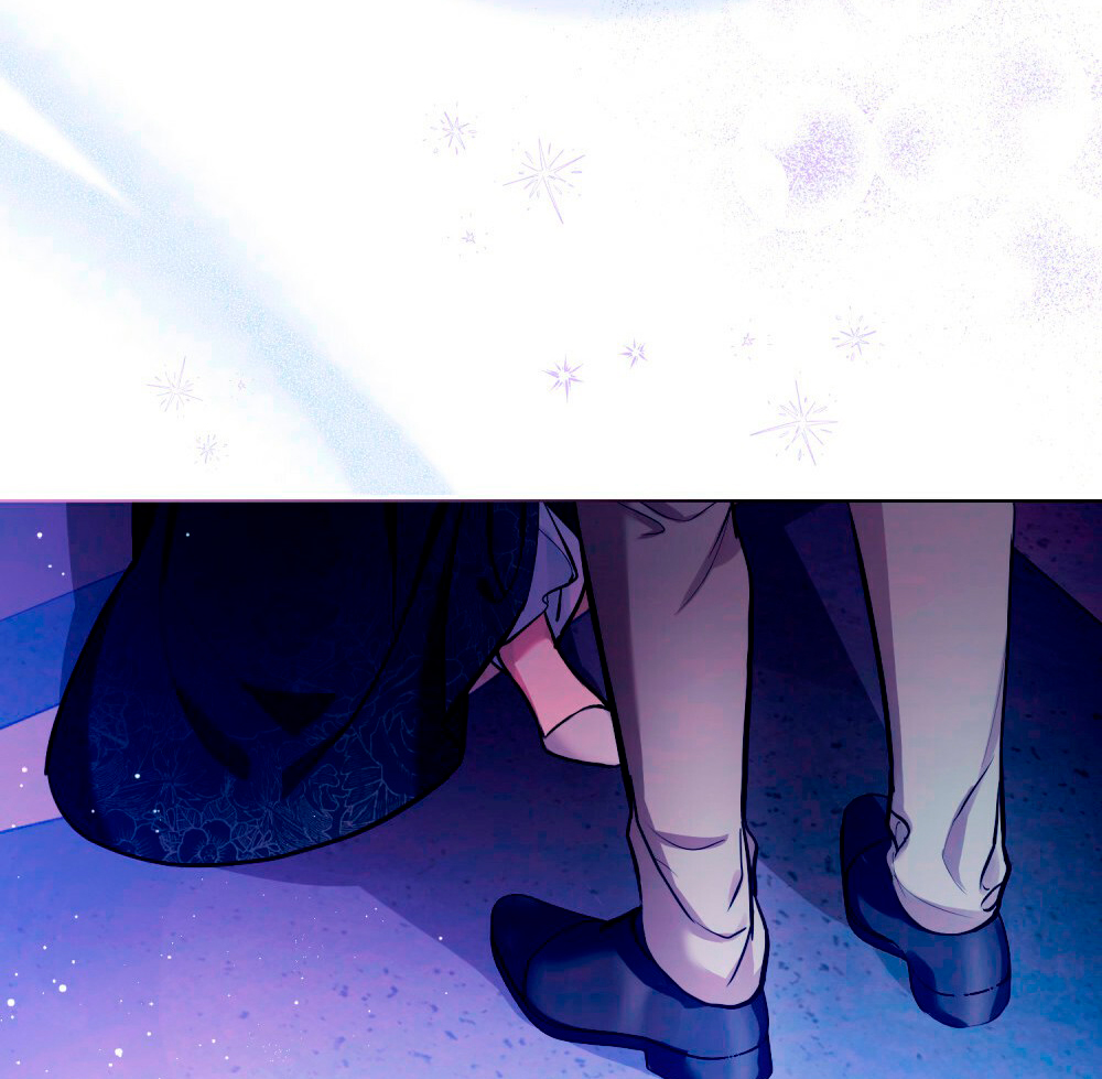 Desobedece al duque si te atreves Capítulo 0 - Página 33