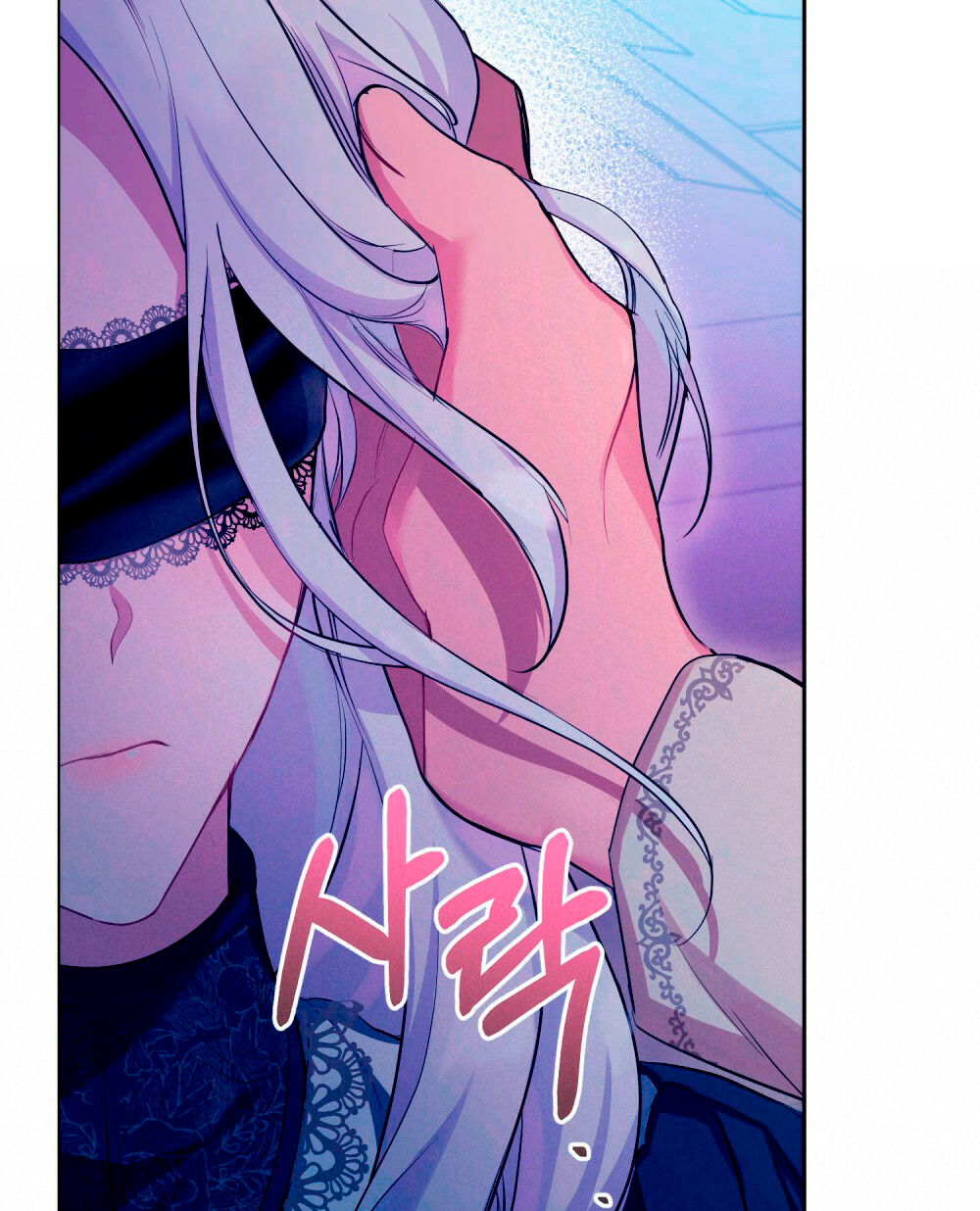 Desobedece al duque si te atreves Capítulo 0 - Página 45