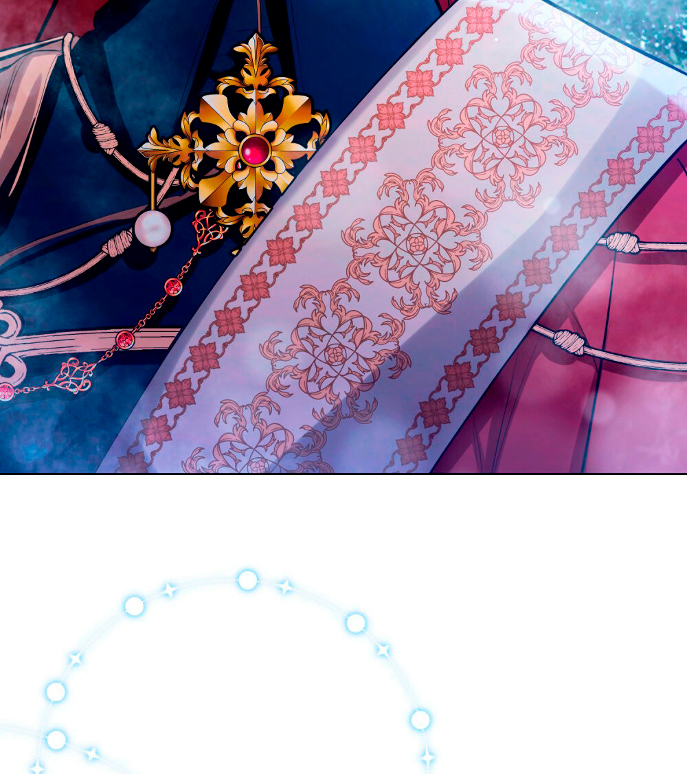 Desobedece al duque si te atreves Capítulo 0 - Página 73