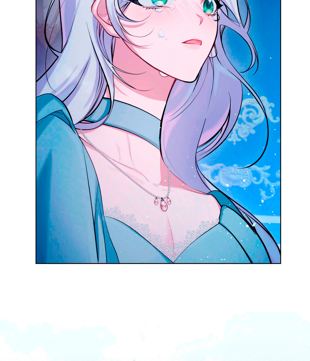 Desobedece al duque si te atreves Capítulo 0 - Página 85