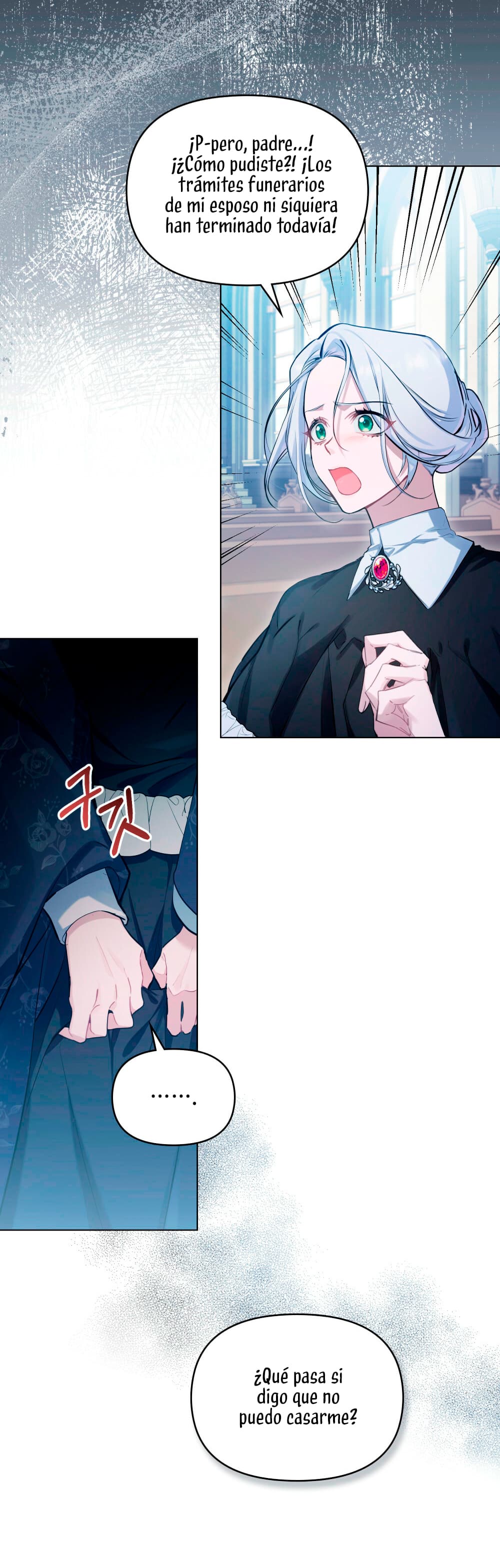 Desobedece al duque si te atreves Capítulo 1 - Página 11