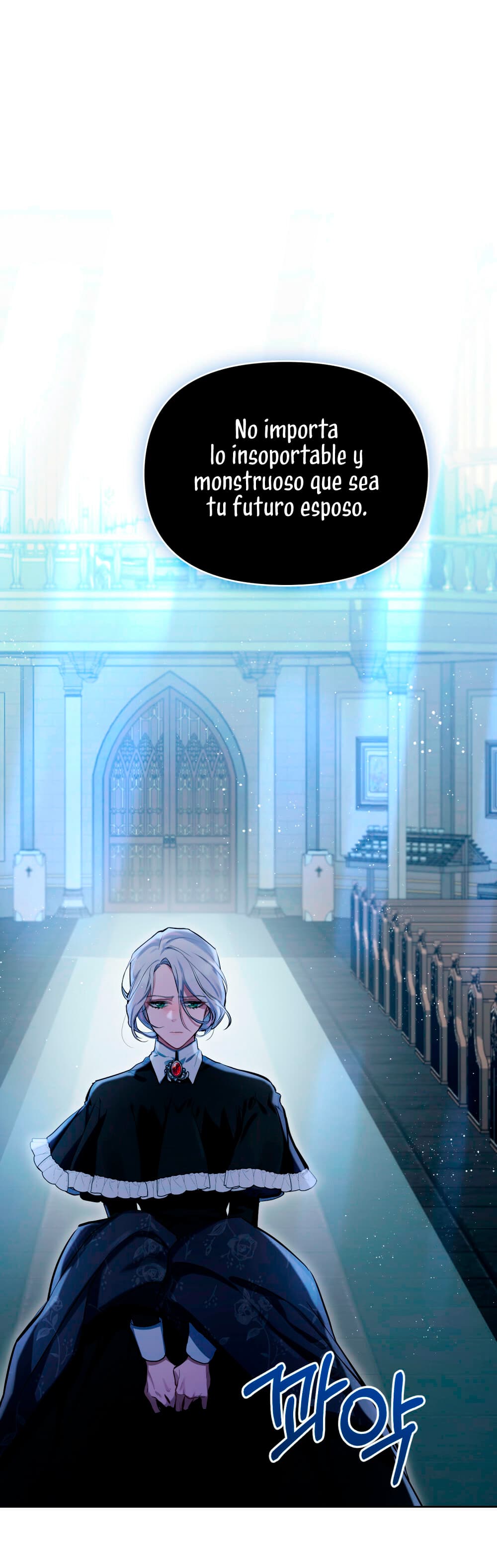 Desobedece al duque si te atreves Capítulo 1 - Página 17