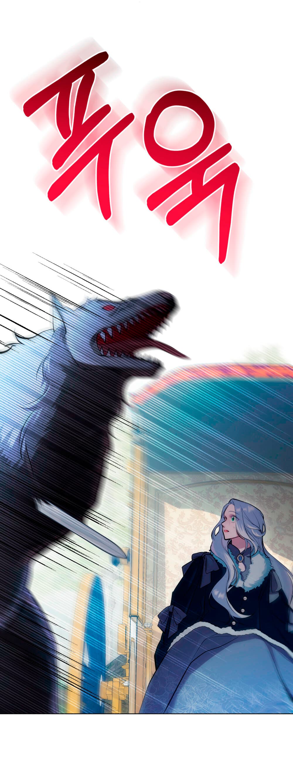 Desobedece al duque si te atreves Capítulo 1 - Página 34