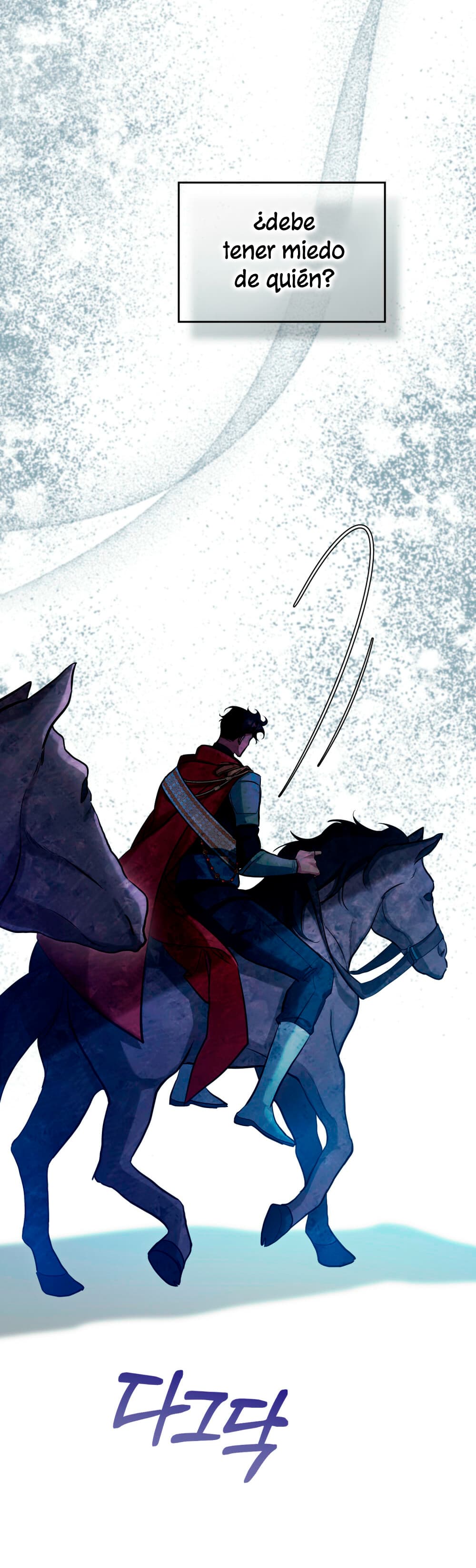 Desobedece al duque si te atreves Capítulo 1 - Página 56