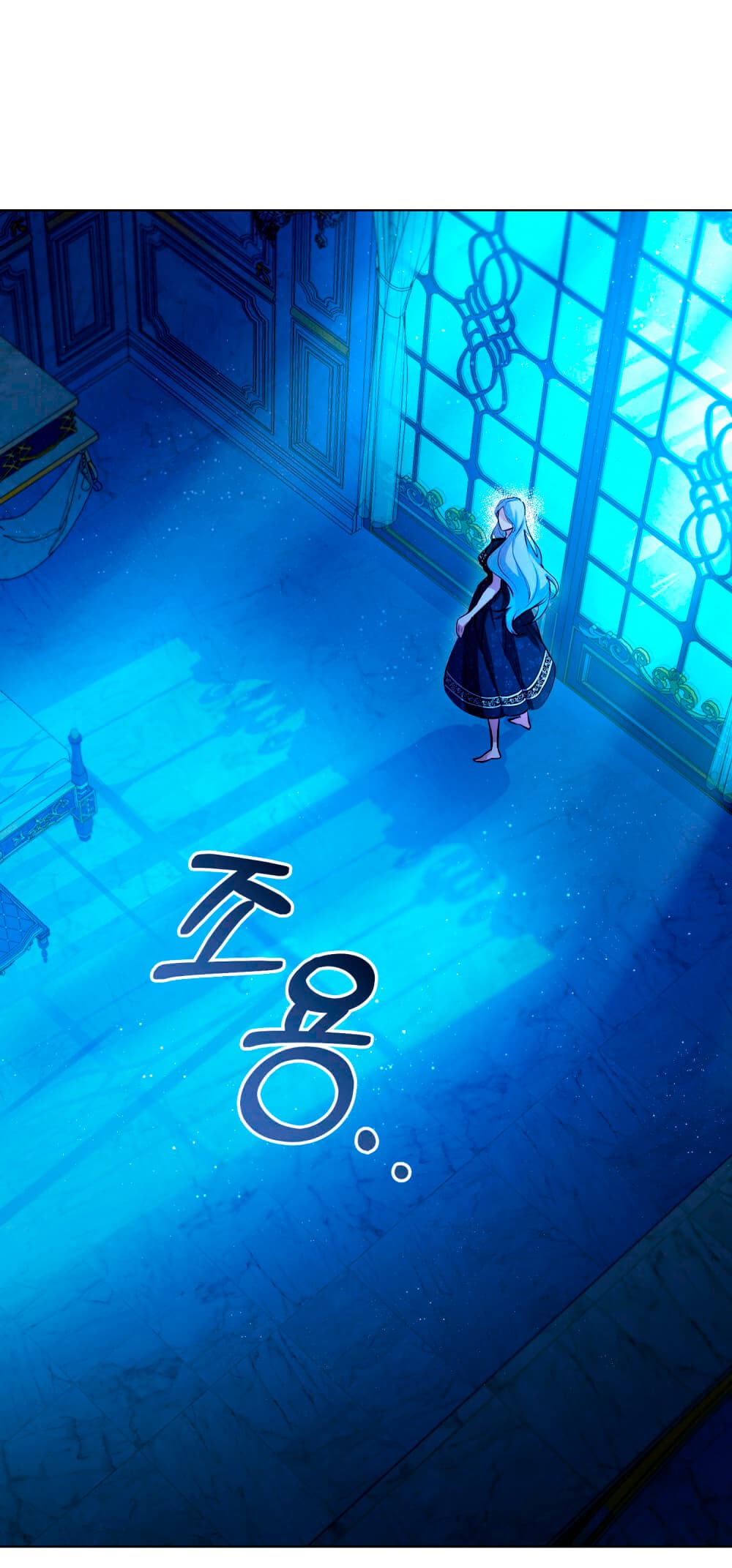 Desobedece al duque si te atreves Capítulo 1 - Página 63