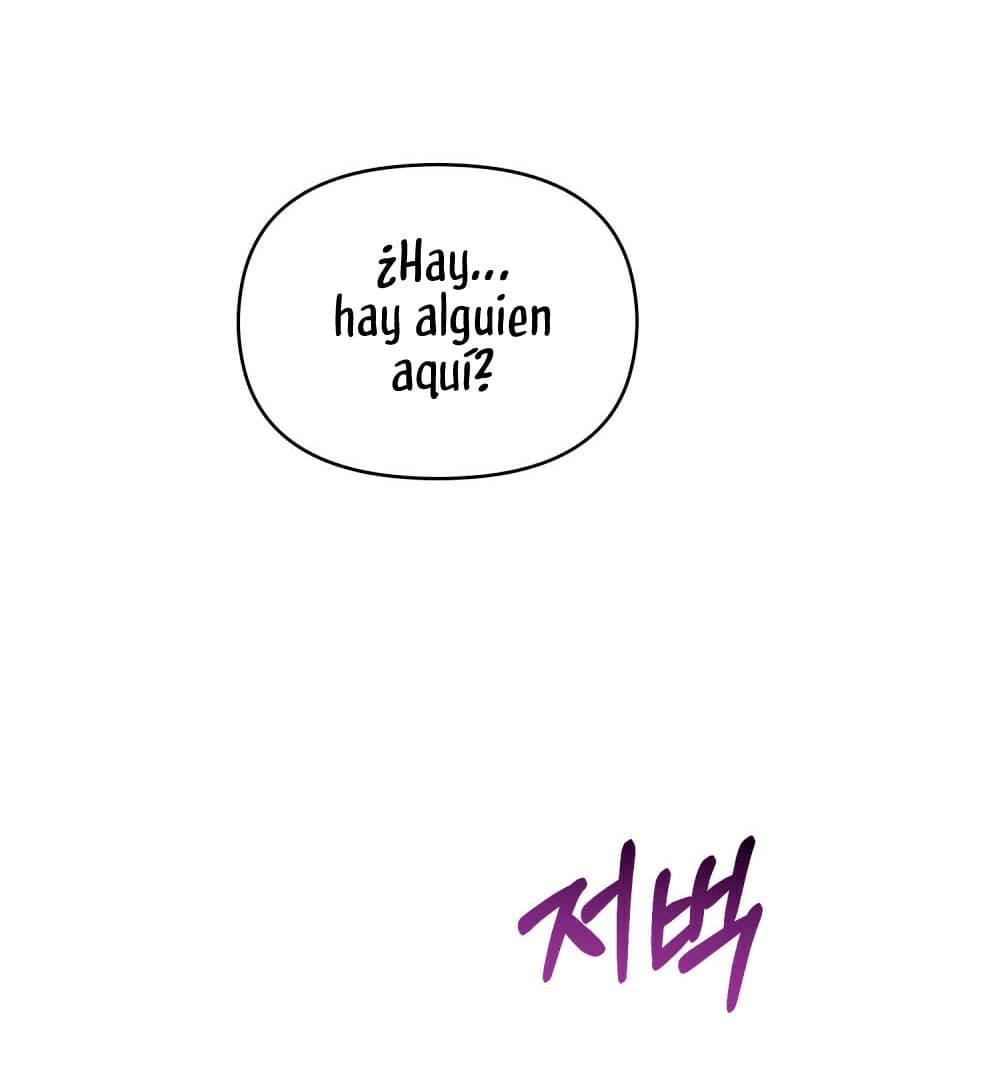 Desobedece al duque si te atreves Capítulo 1 - Página 64