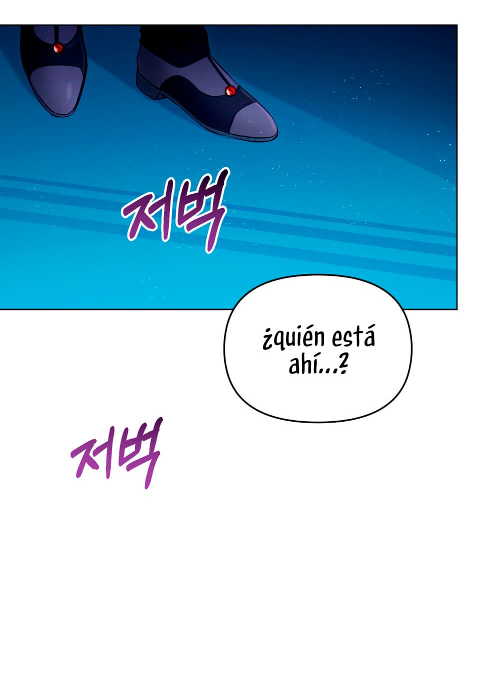 Desobedece al duque si te atreves Capítulo 1 - Página 65