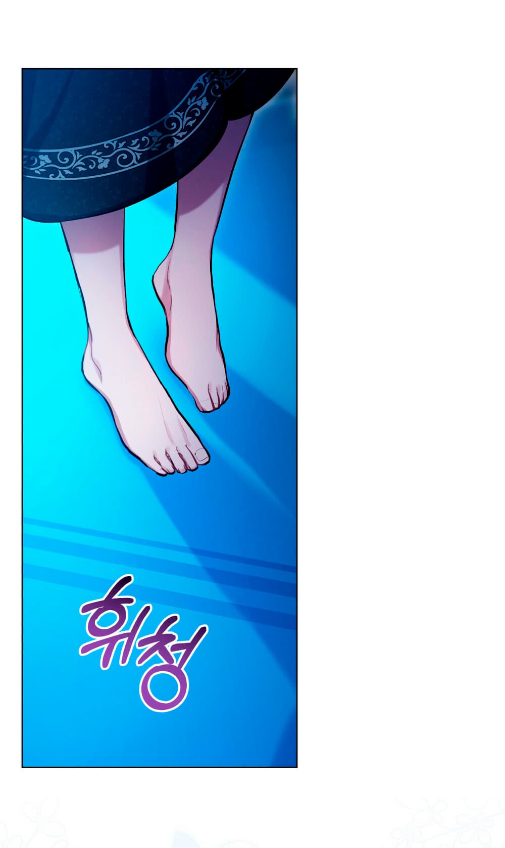 Desobedece al duque si te atreves Capítulo 1 - Página 68