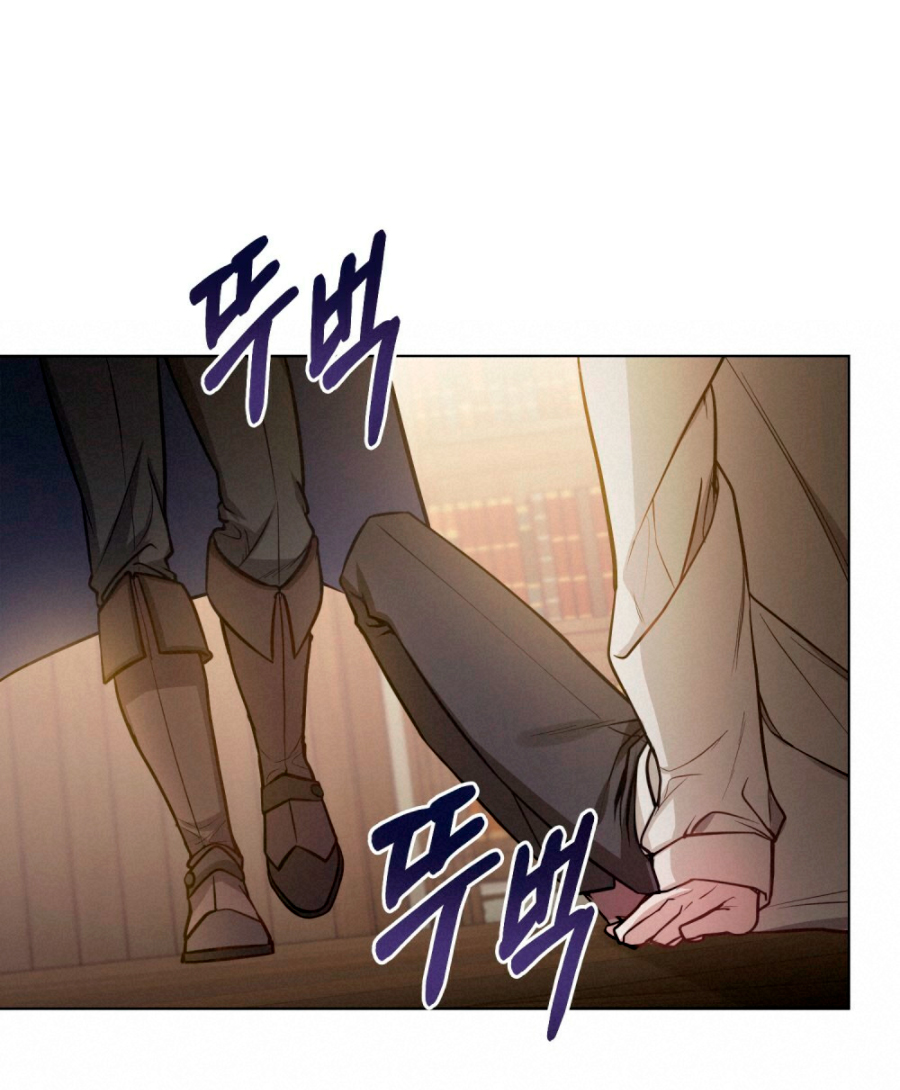 Desobedece al duque si te atreves Capítulo 10 - Página 26