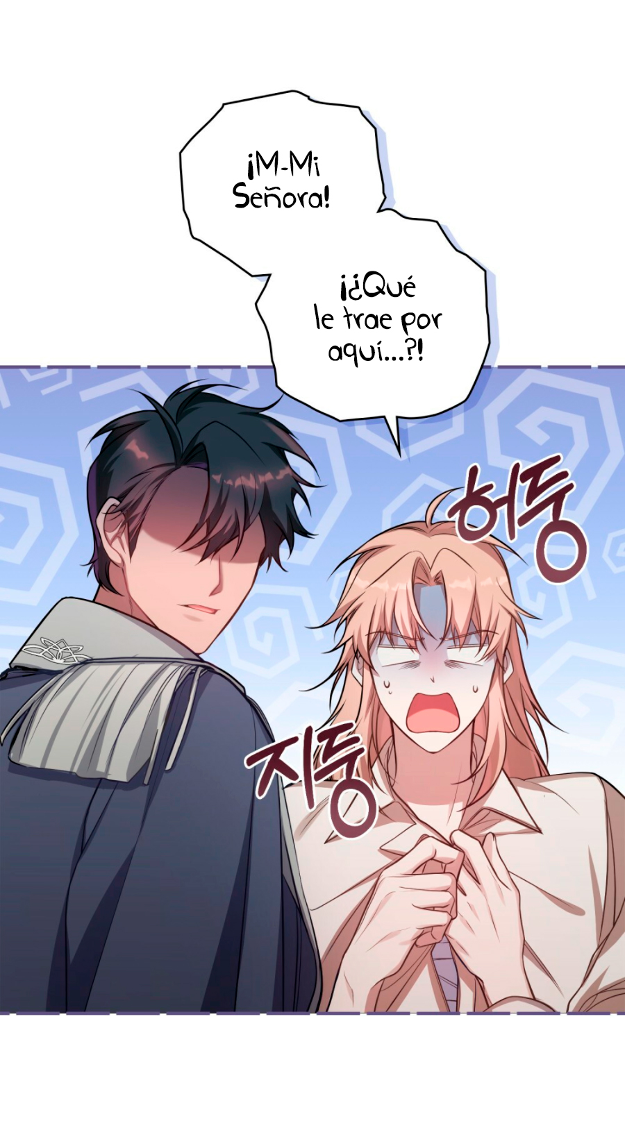 Desobedece al duque si te atreves Capítulo 10 - Página 32