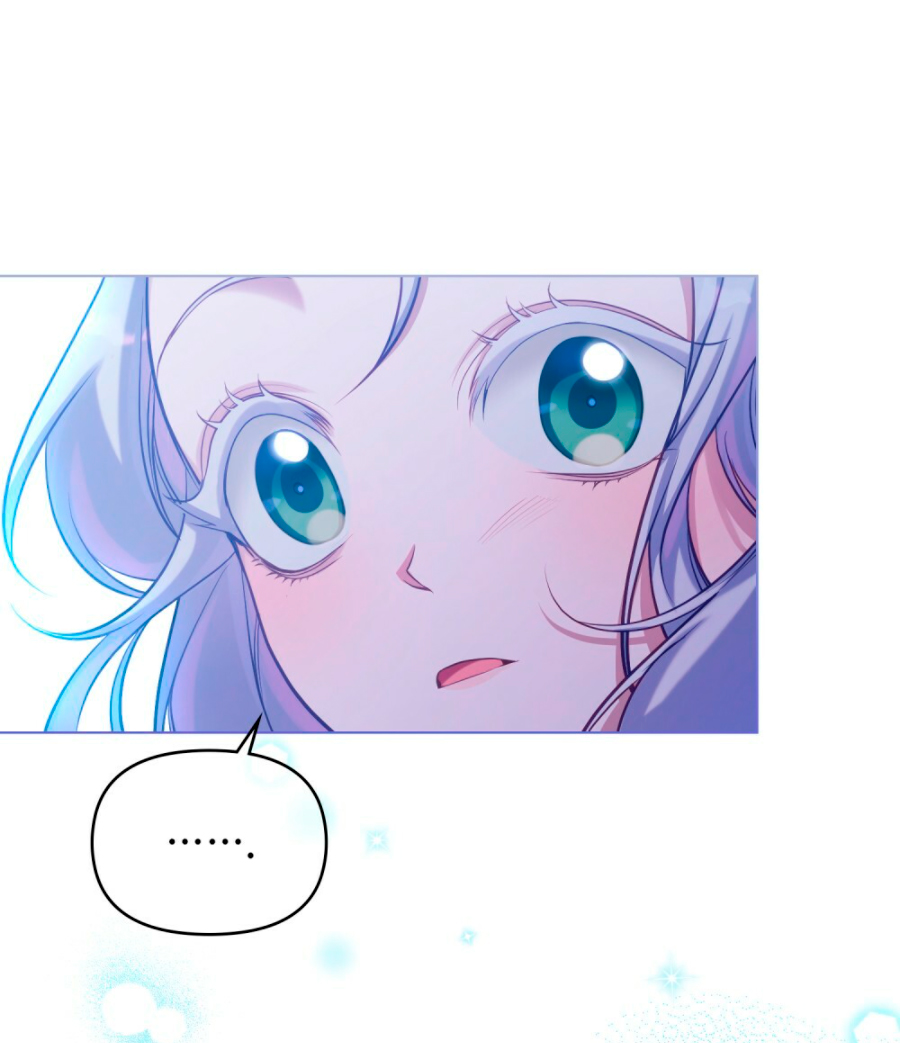 Desobedece al duque si te atreves Capítulo 10 - Página 46