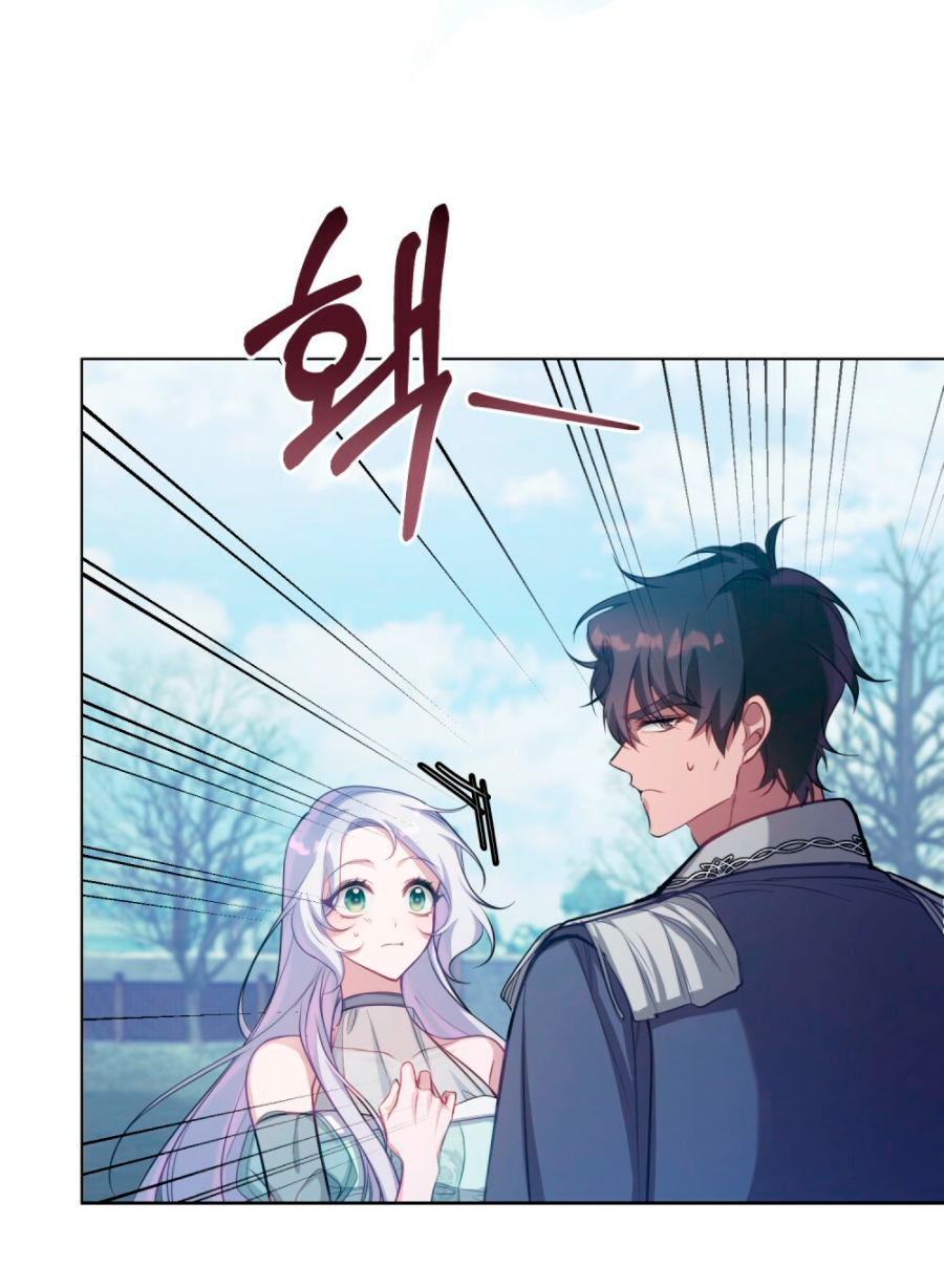 Desobedece al duque si te atreves Capítulo 10 - Página 49