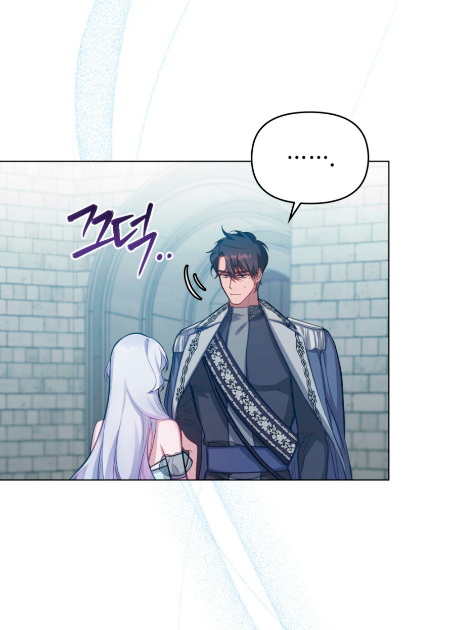 Desobedece al duque si te atreves Capítulo 10 - Página 53