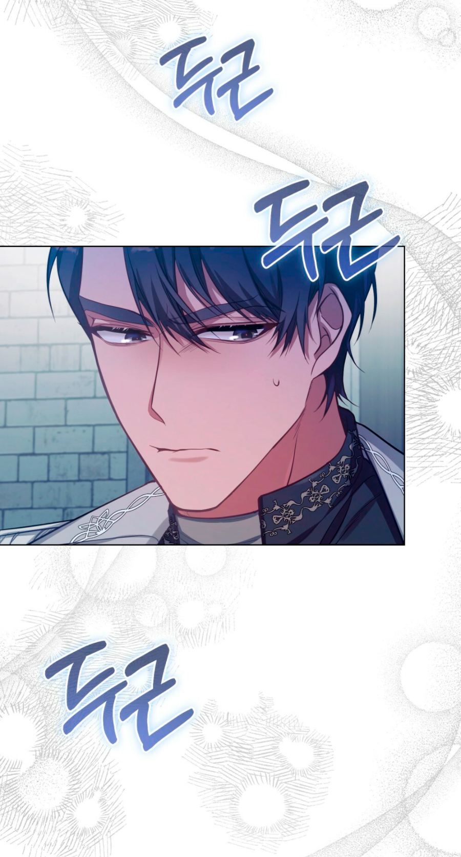 Desobedece al duque si te atreves Capítulo 11 - Página 18