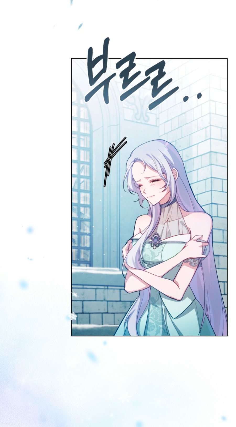 Desobedece al duque si te atreves Capítulo 11 - Página 27