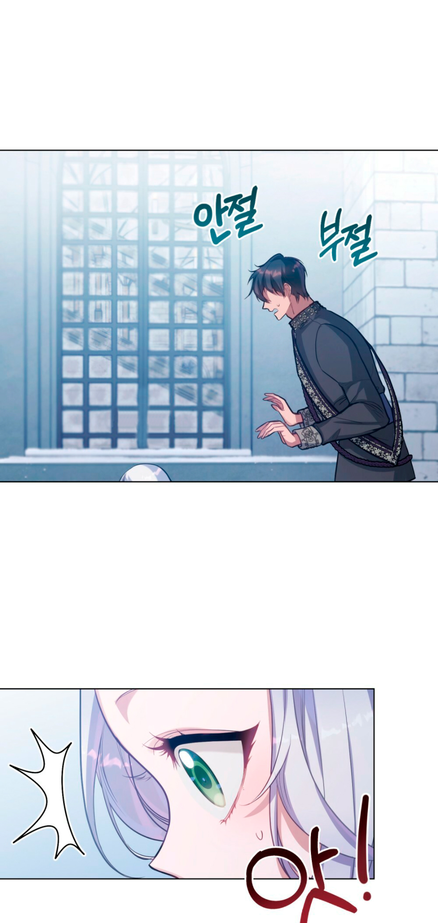 Desobedece al duque si te atreves Capítulo 11 - Página 35