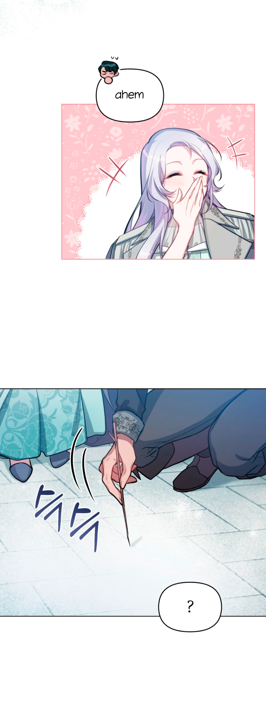 Desobedece al duque si te atreves Capítulo 11 - Página 44