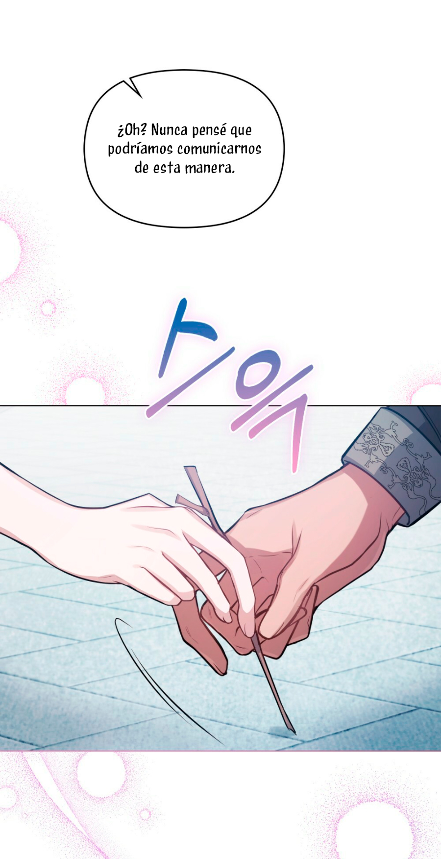 Desobedece al duque si te atreves Capítulo 11 - Página 48