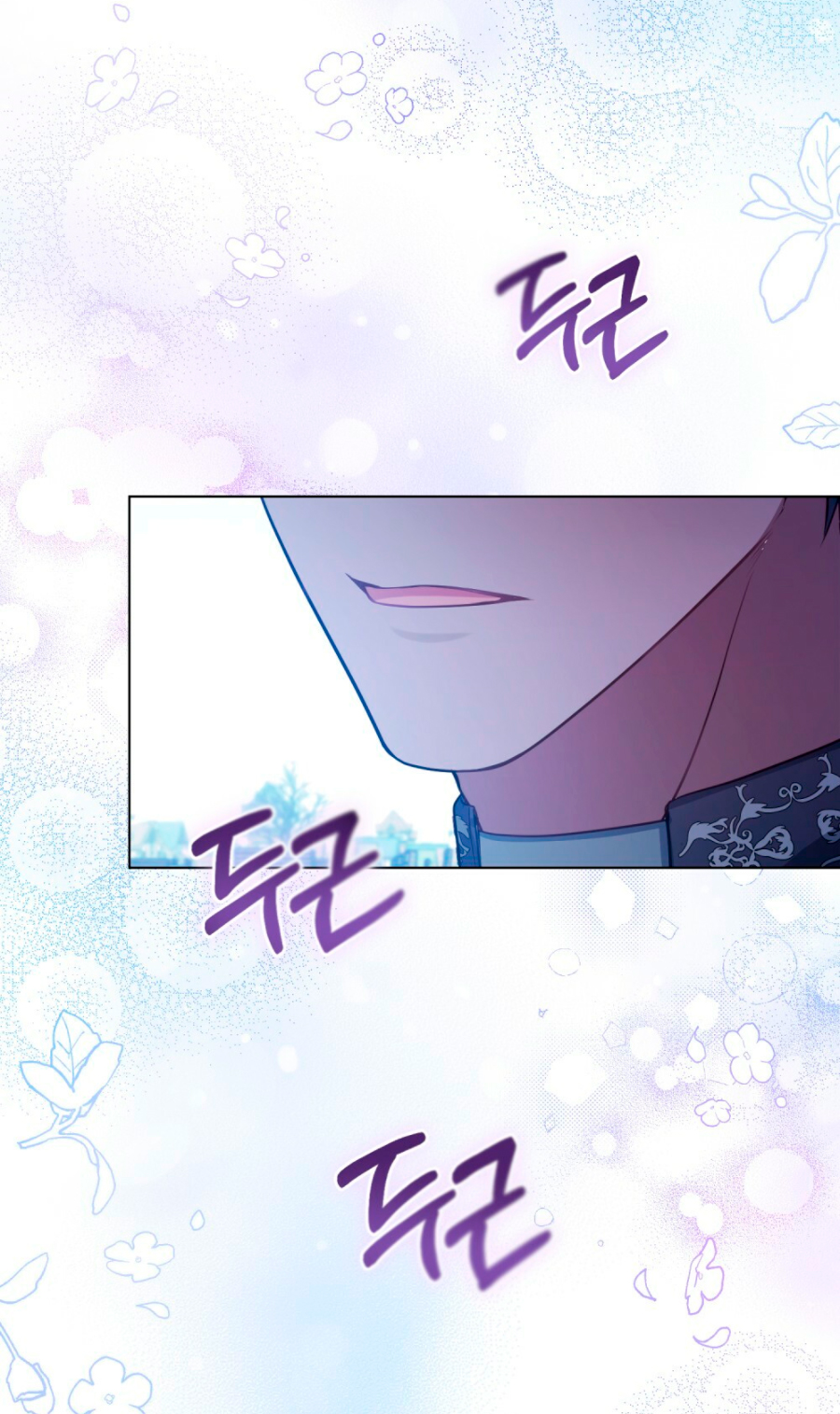 Desobedece al duque si te atreves Capítulo 11 - Página 57