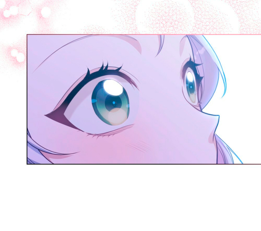 Desobedece al duque si te atreves Capítulo 11 - Página 60