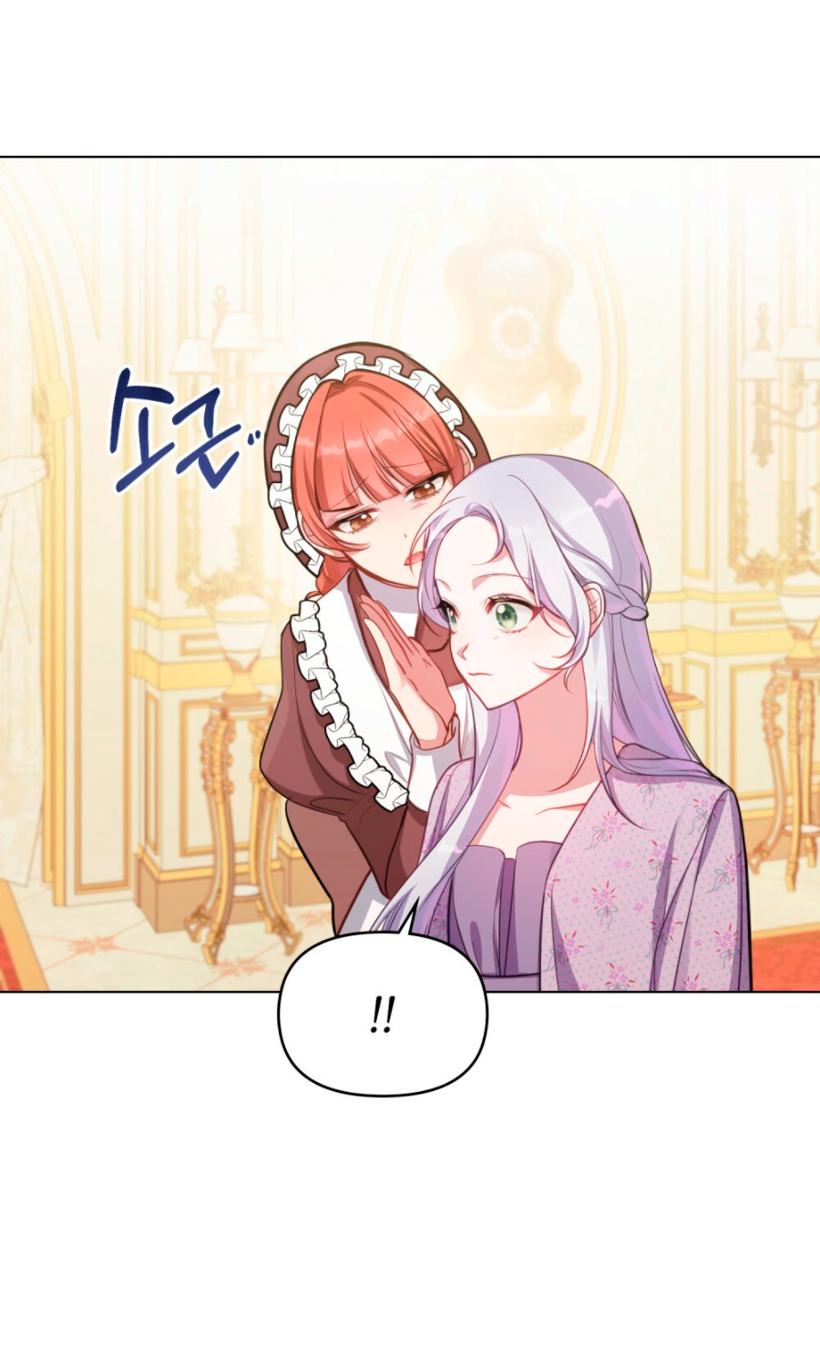 Desobedece al duque si te atreves Capítulo 12 - Página 23