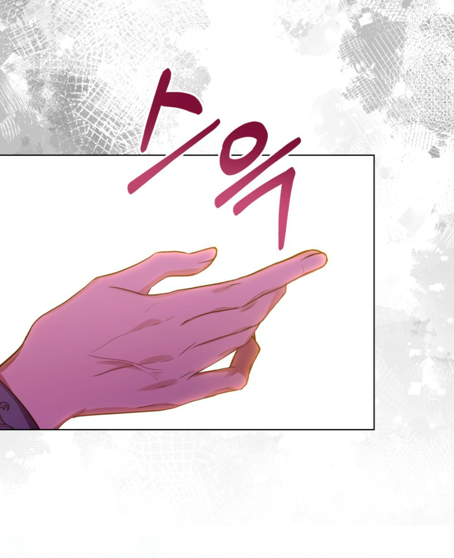 Desobedece al duque si te atreves Capítulo 12 - Página 62