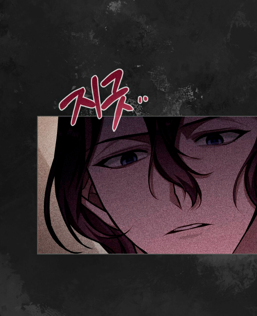 Desobedece al duque si te atreves Capítulo 13 - Página 17