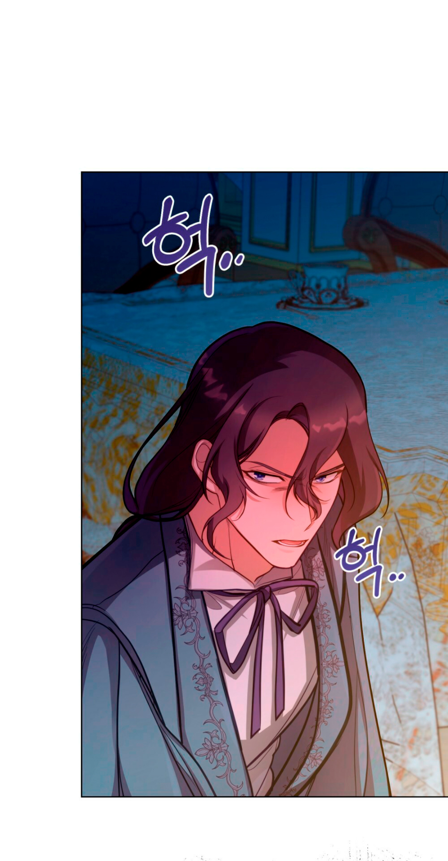 Desobedece al duque si te atreves Capítulo 13 - Página 44