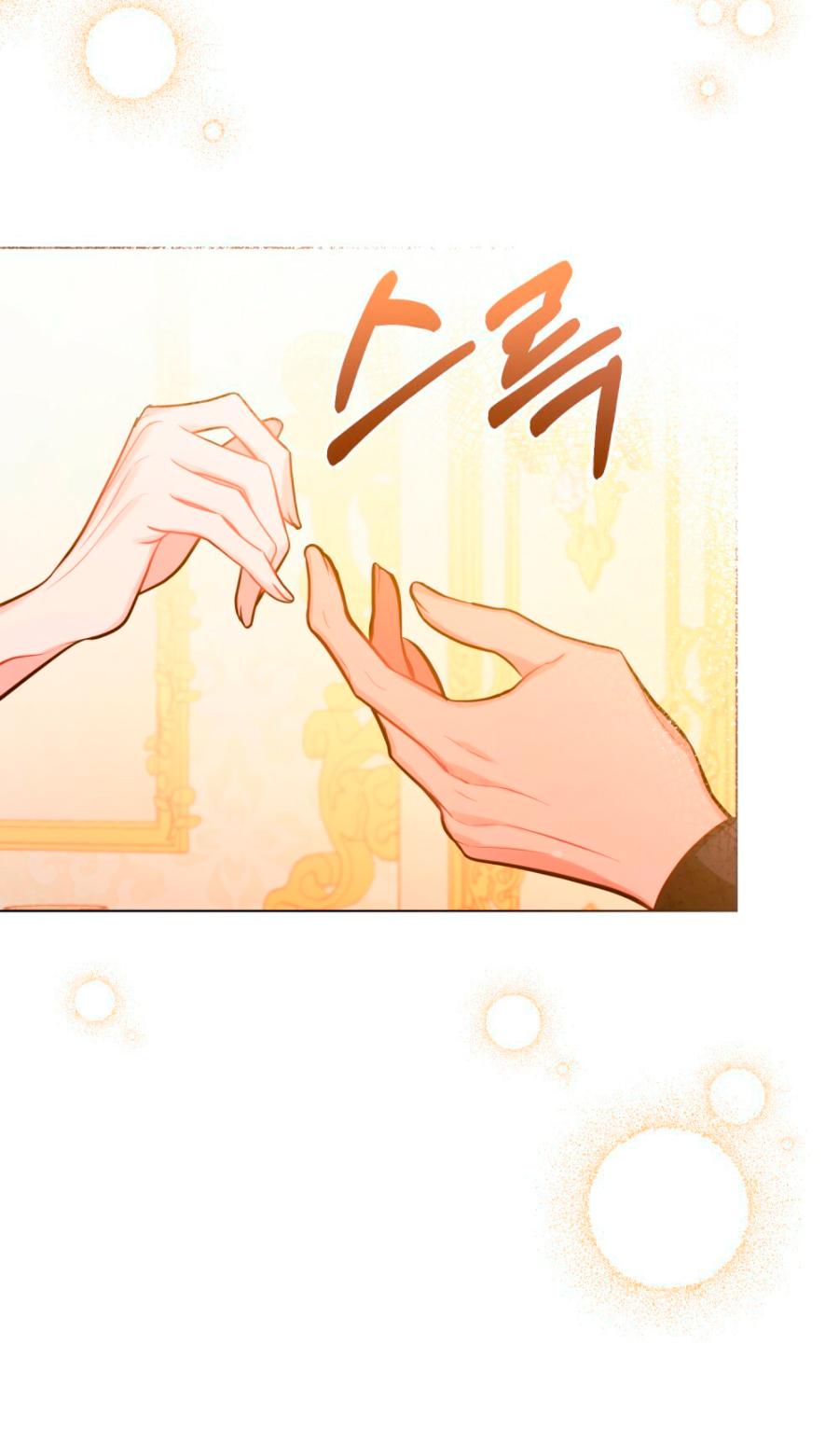 Desobedece al duque si te atreves Capítulo 13 - Página 63