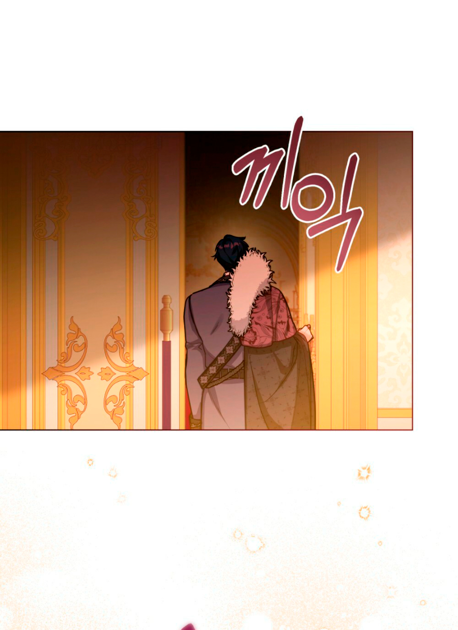 Desobedece al duque si te atreves Capítulo 13 - Página 66