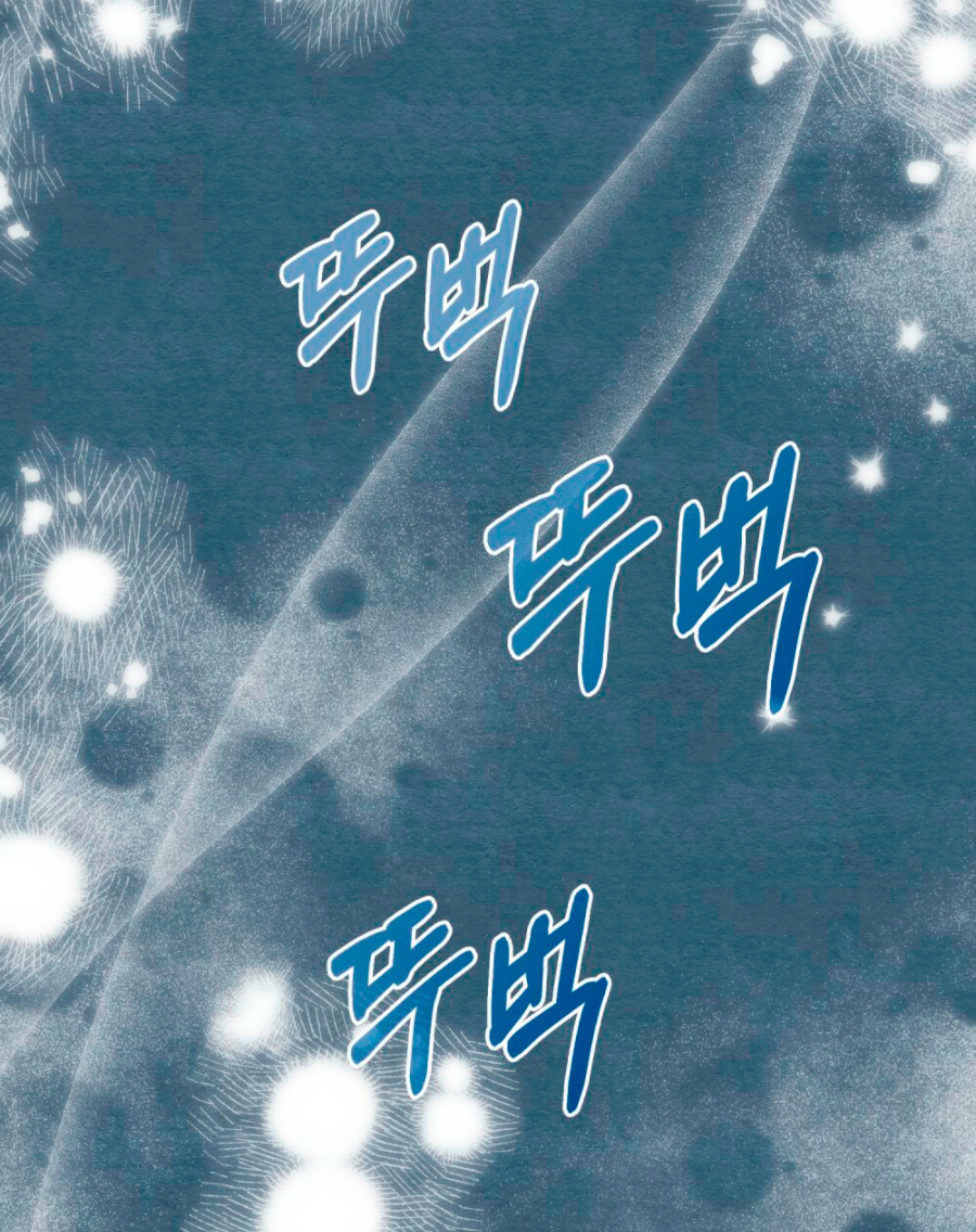 Desobedece al duque si te atreves Capítulo 14 - Página 19